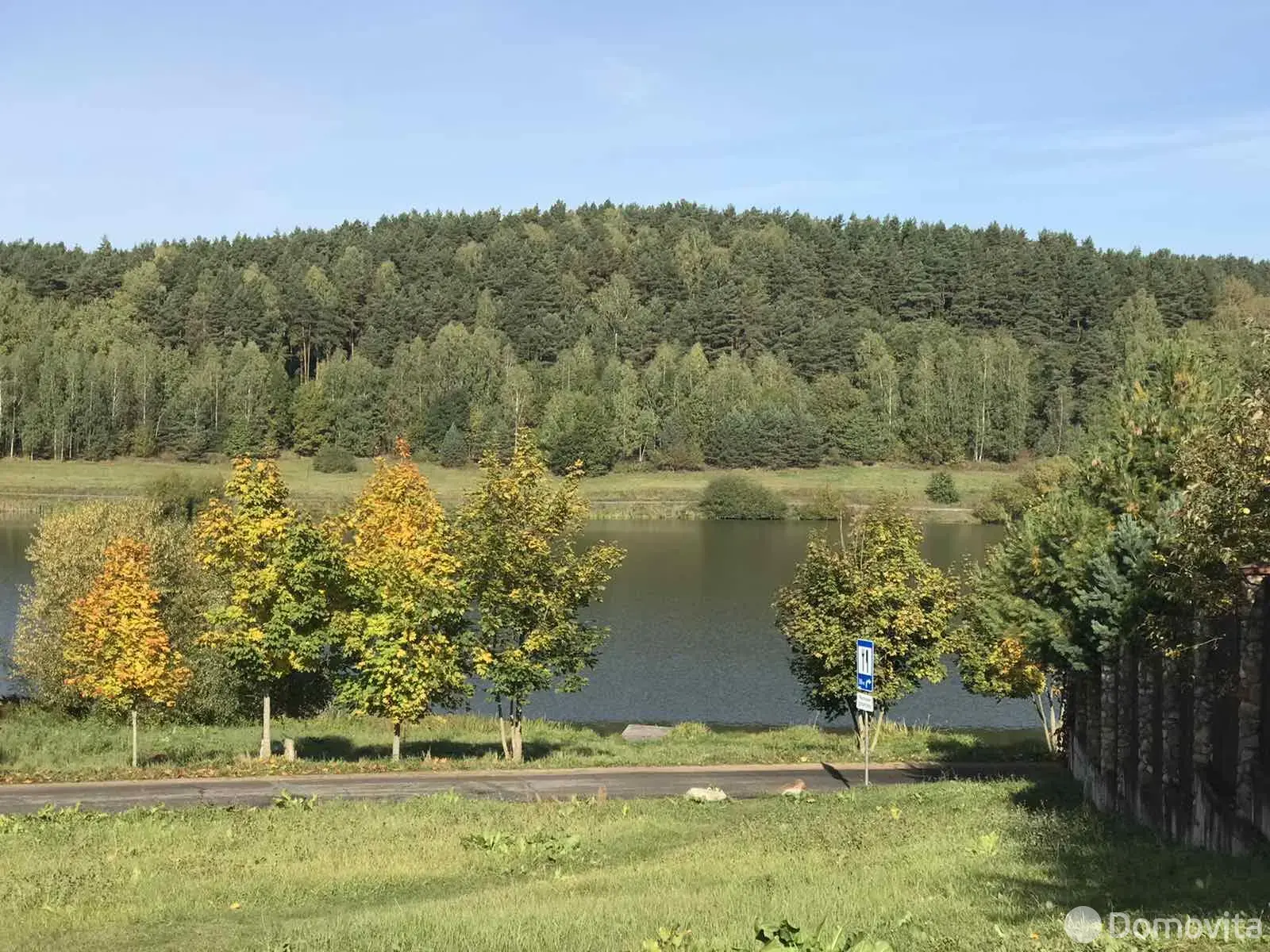 Купить земельный участок, 37.24 соток, Раубичи, Минская область, 350000USD, код 570576 - фото 22