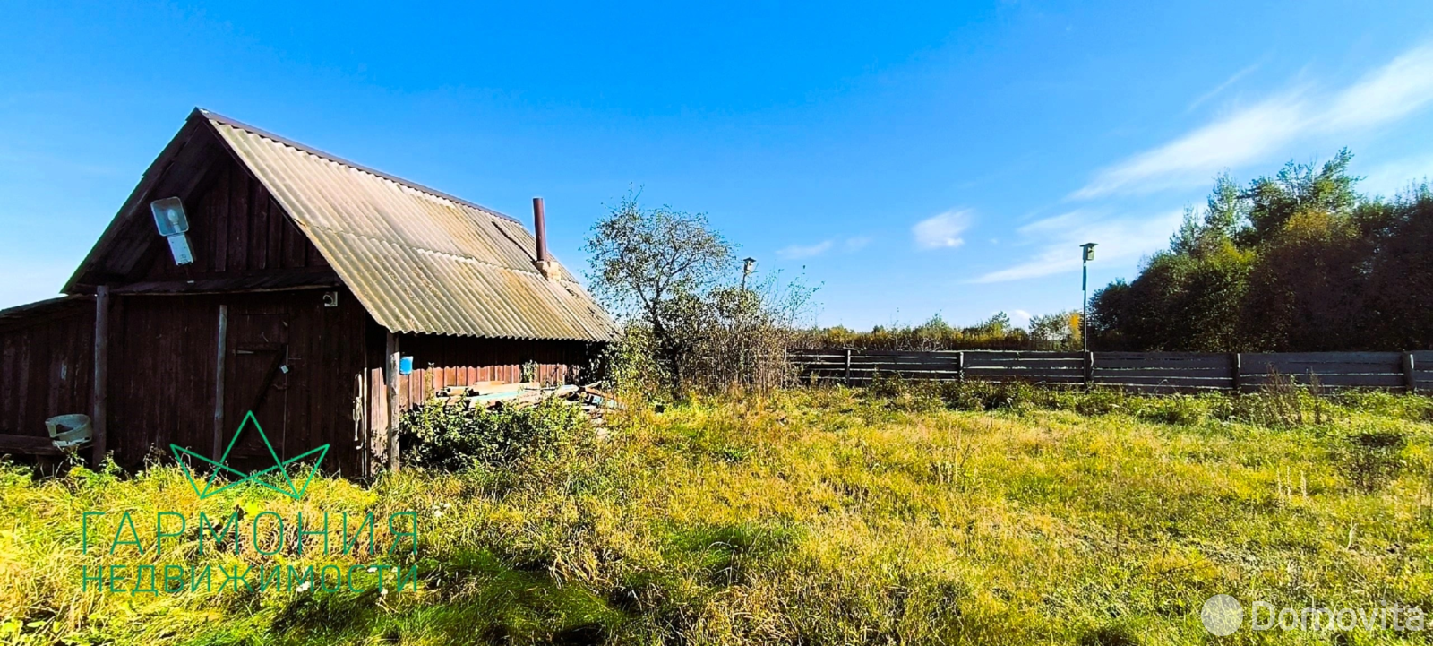 Цена продажи дома, Сивица, ул. Партизанская