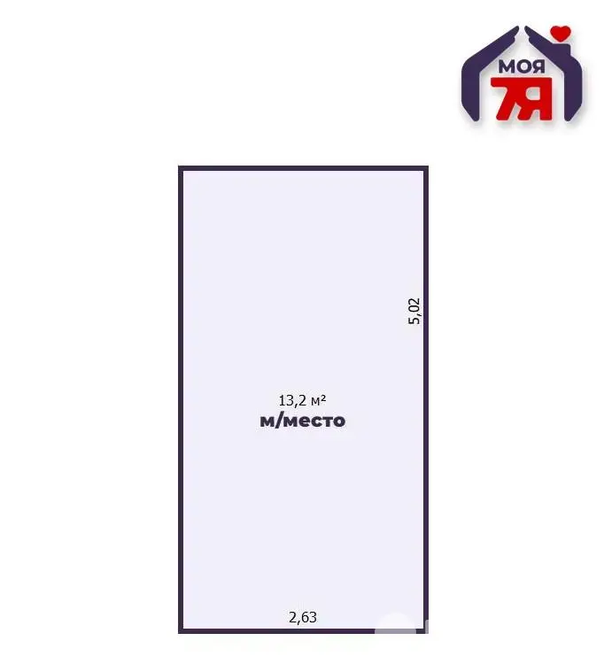 Продажа машиноместа в Минске, ул. Жуковского, д. 14, код 9020 - фото 16