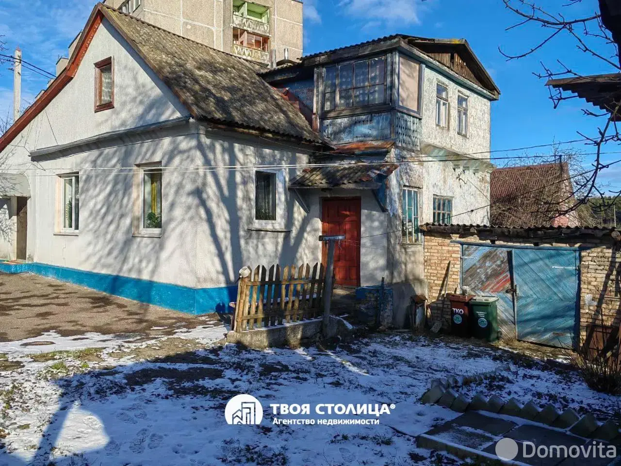 Продажа 2-комнатной квартиры в Минске, пер. Переходной 2-й, д. 17, 33000 USD, код: 1128929 - фото 1