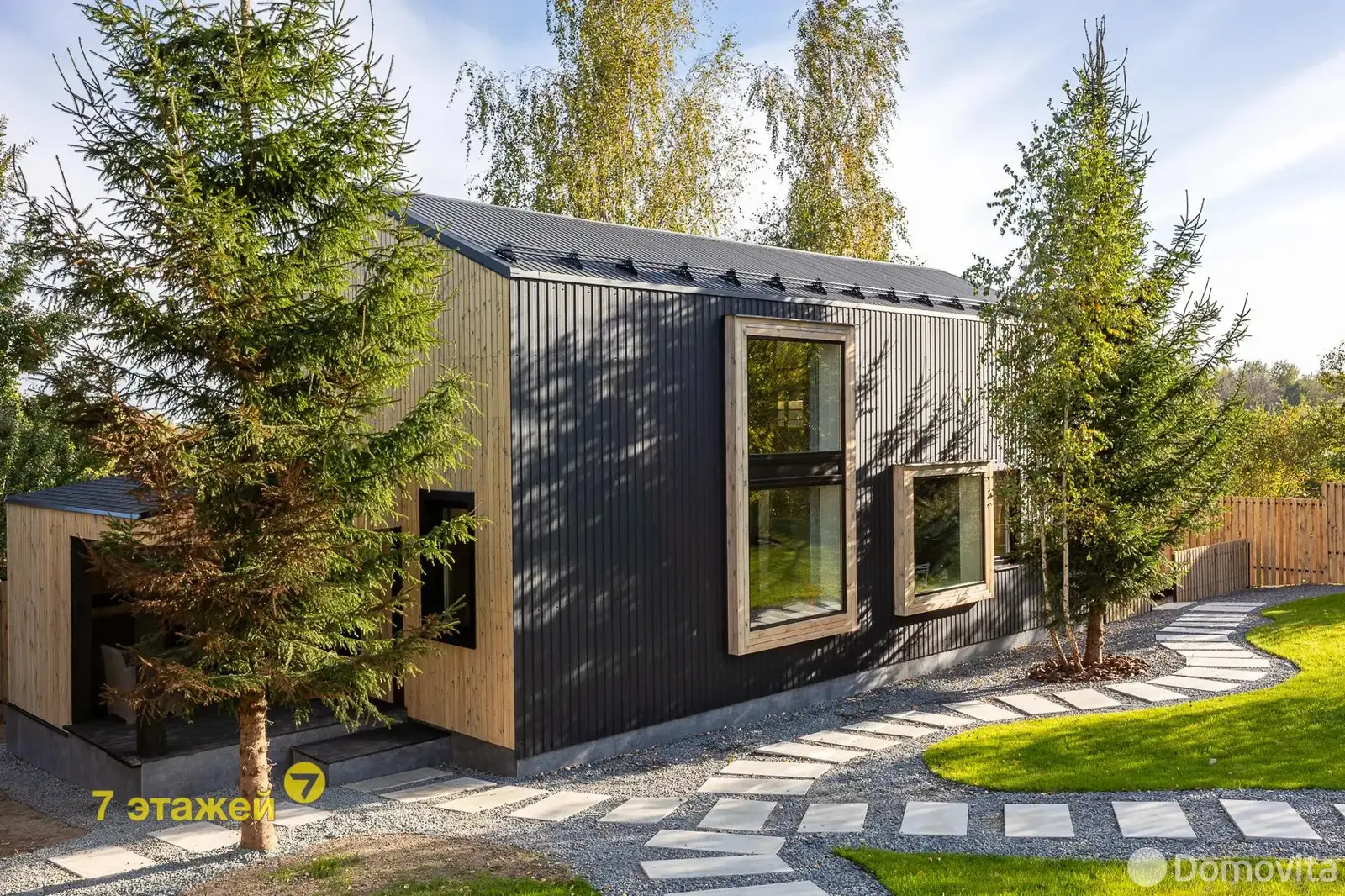 коттедж, ВЕРЯГИ, 