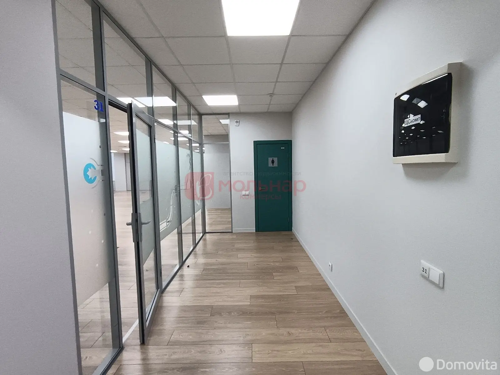 Аренда офиса на ул. Кальварийская, д. 42 в Минске, 23662BYN, код 15018 - фото 23