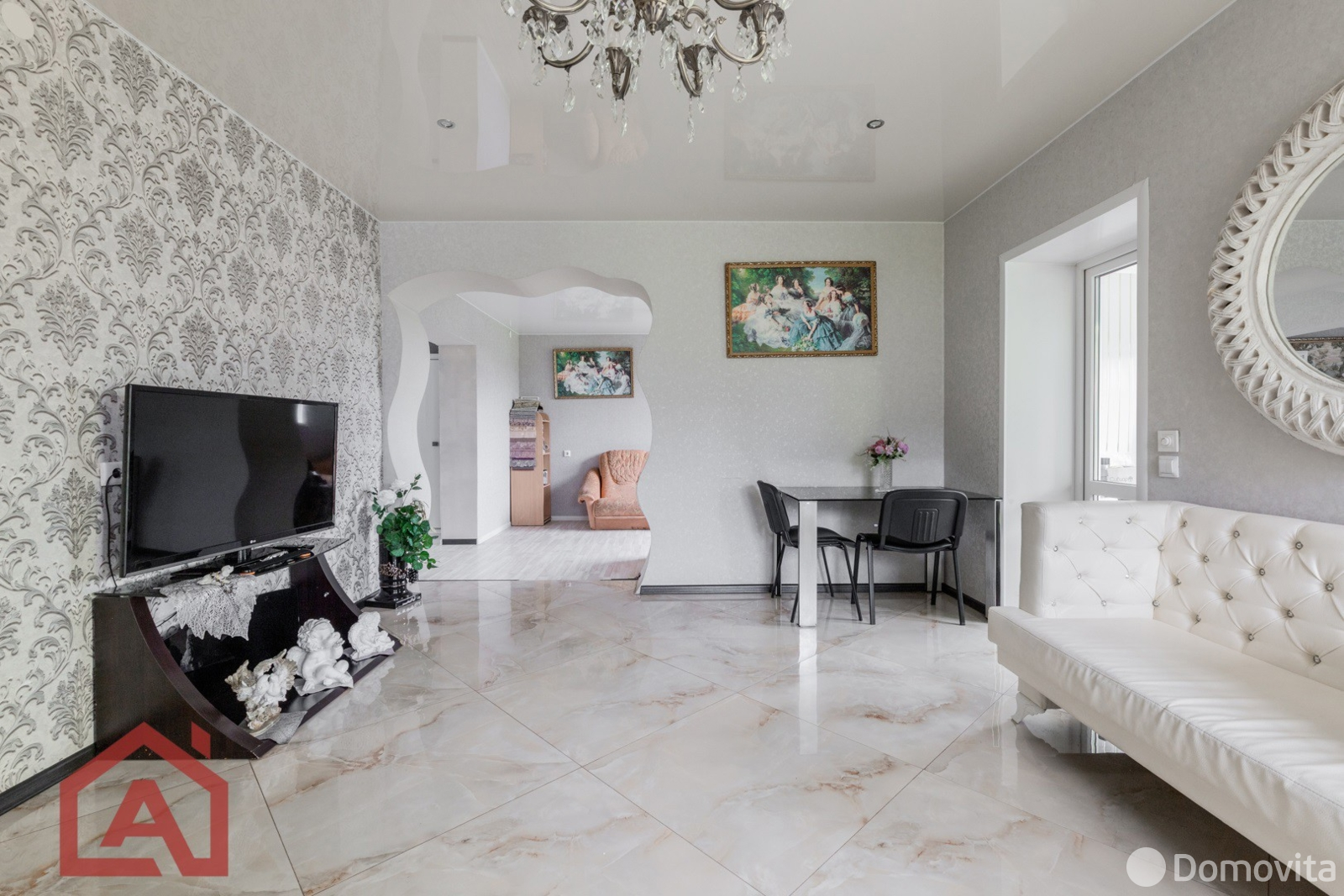 продажа дома, Радошковичи, ул. Лесная