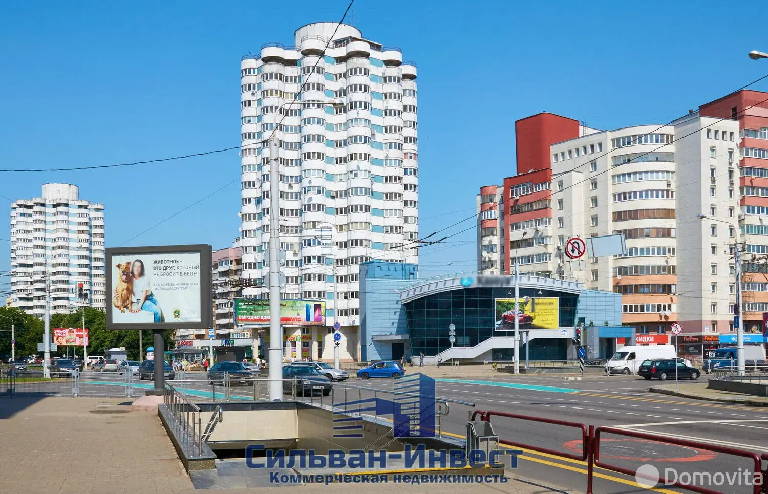 Снять офис на ул. Куйбышева, д. 69/А в Минске, 9452EUR, код 15749 - фото 2