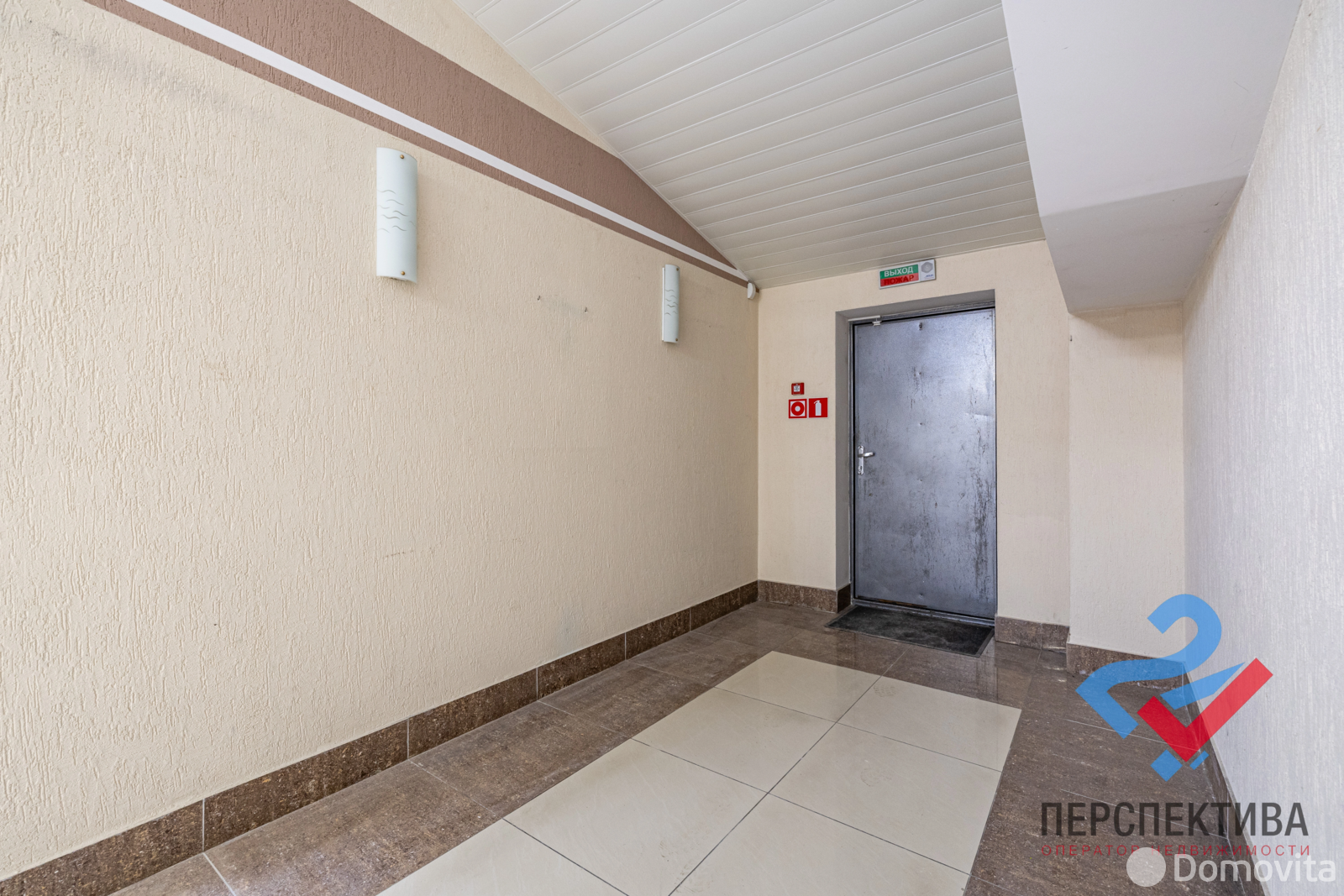 Снять складское помещение на ул. Тюленина, д. 18 в Колодищах, код 964267 - фото 19