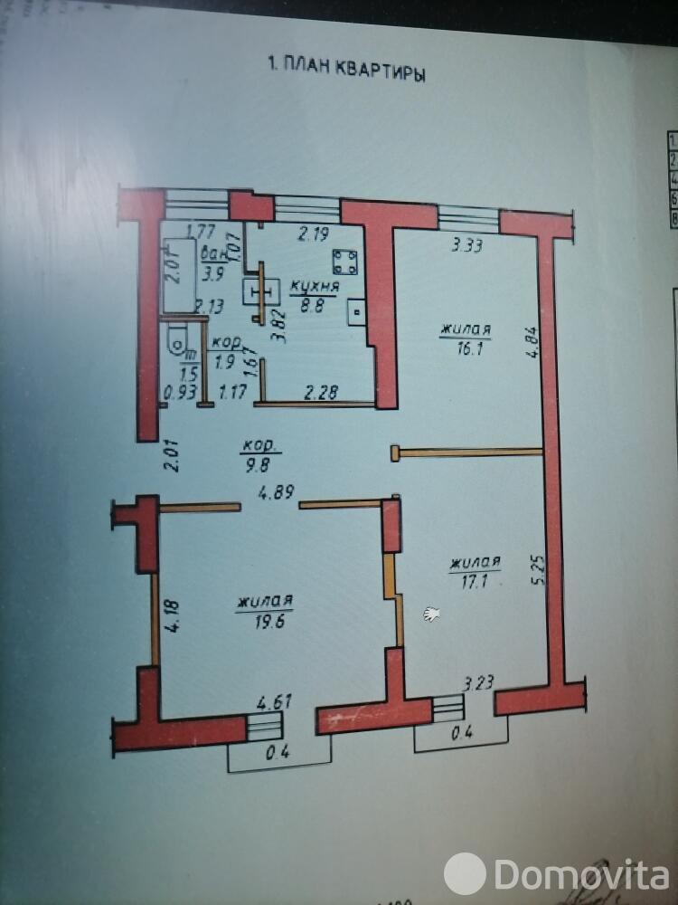 Купить 3-комнатную квартиру в Орше, пр-т Текстильщиков, д. 10, 37000 USD, код: 1025277 - фото 5