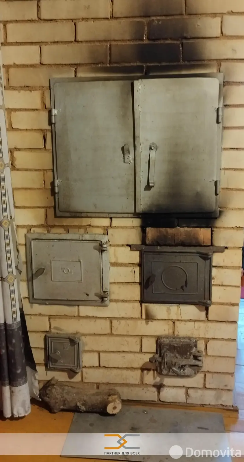 Стоимость продажи дачи, СЯБРЫ-83, 