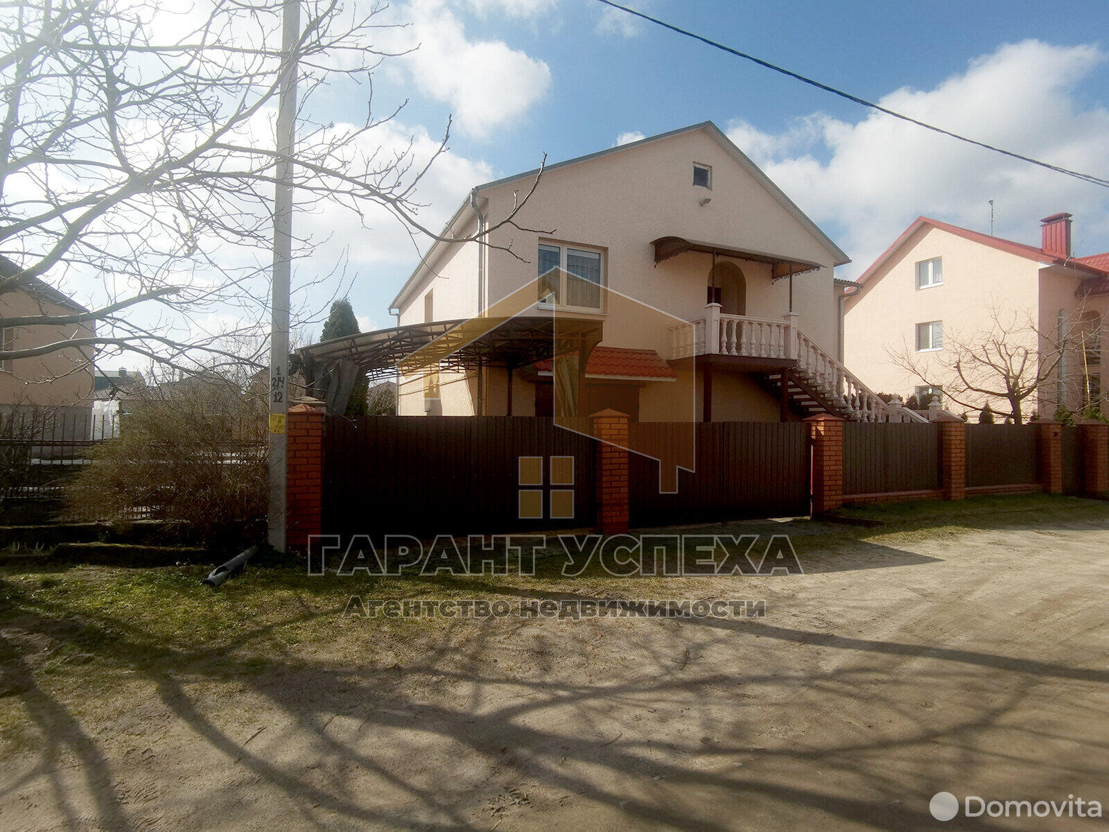 дом, Брест, ул. Писателя Смирнова, стоимость продажи 425 802 р.