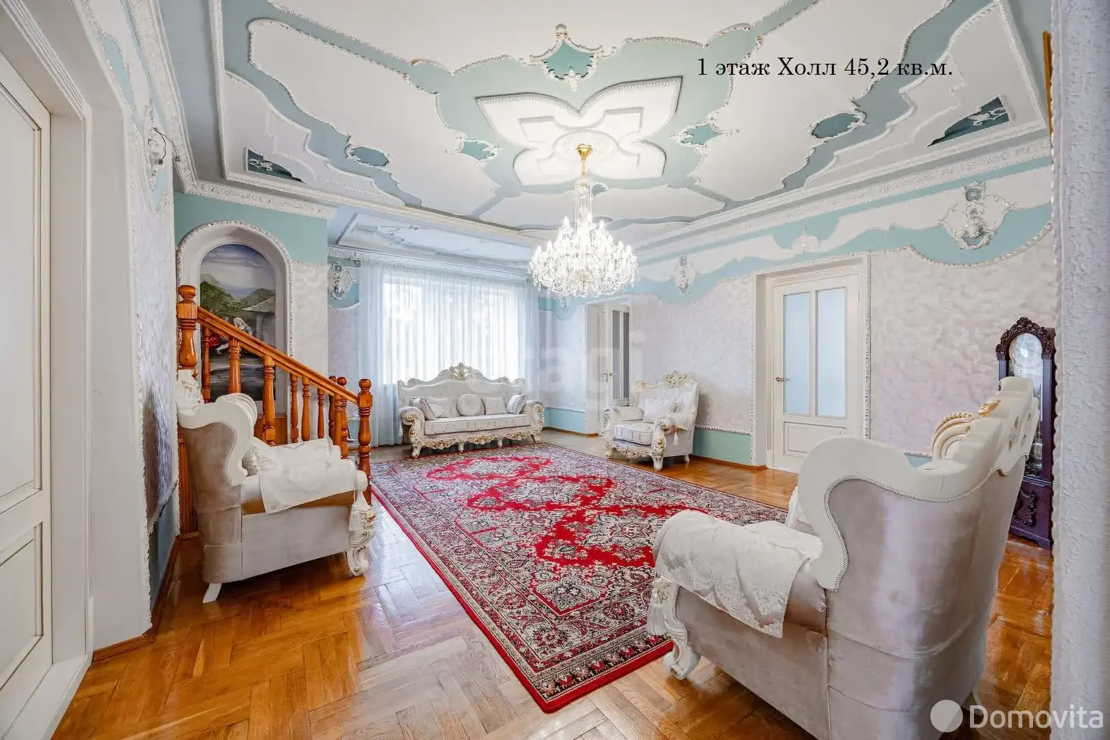 Стоимость продажи коттеджа, Боровляны, ул. Березовая Роща