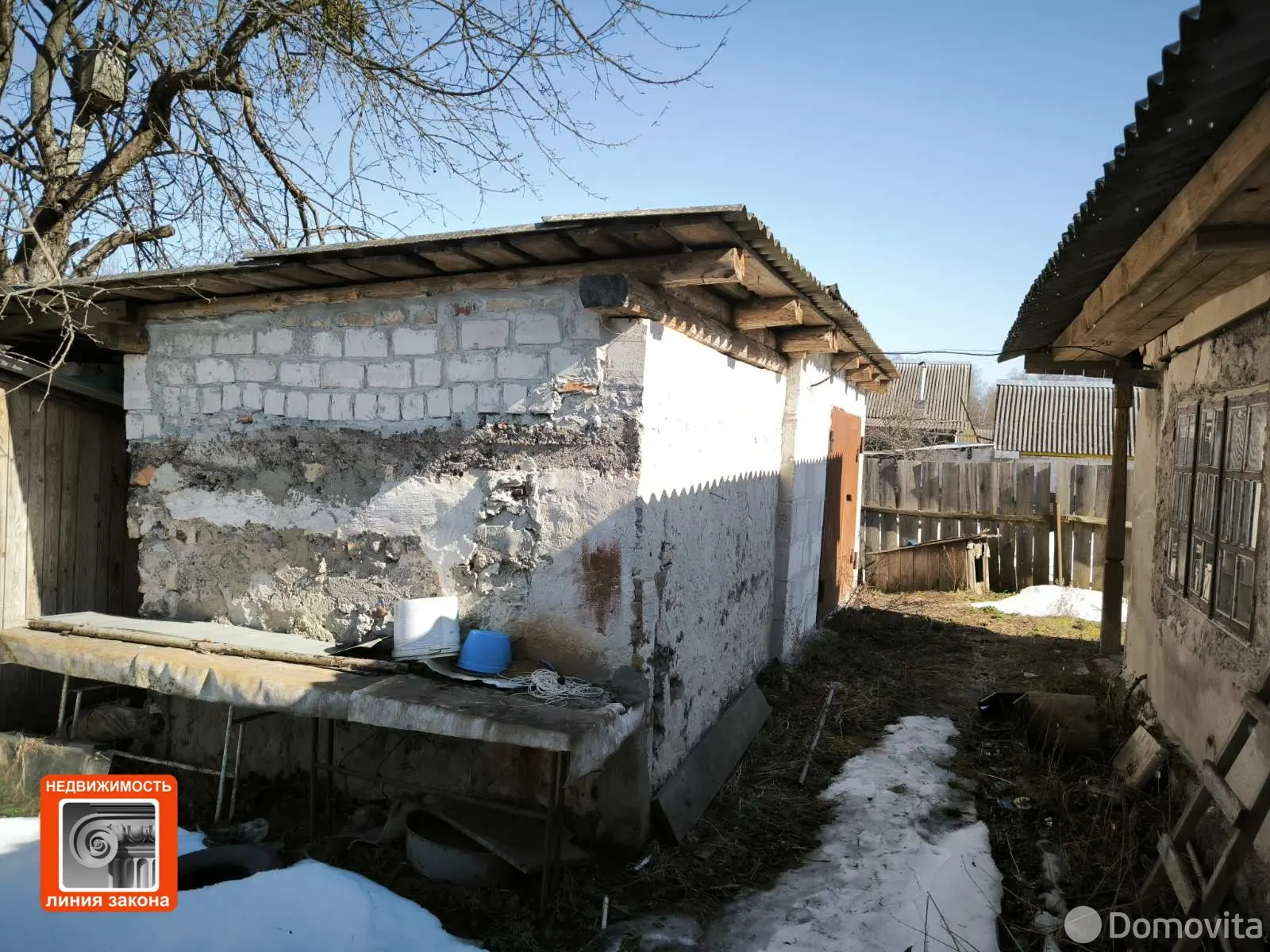 дом, Кореневка, ул. Шоссейная 