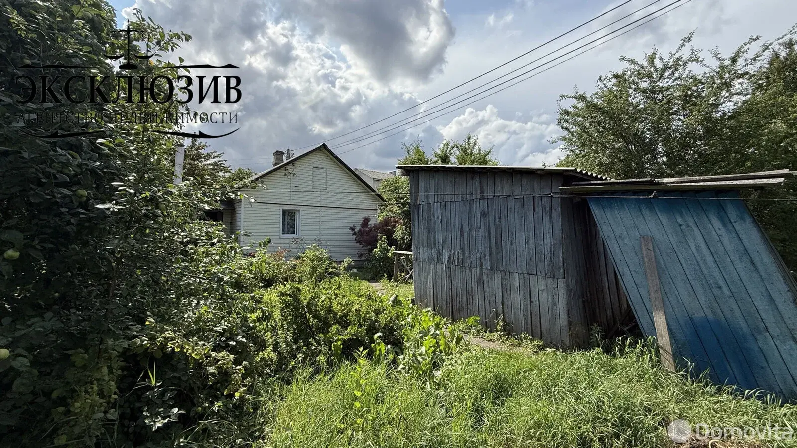 продажа коттеджа, Минск, пер. Товарищеский, д. 8