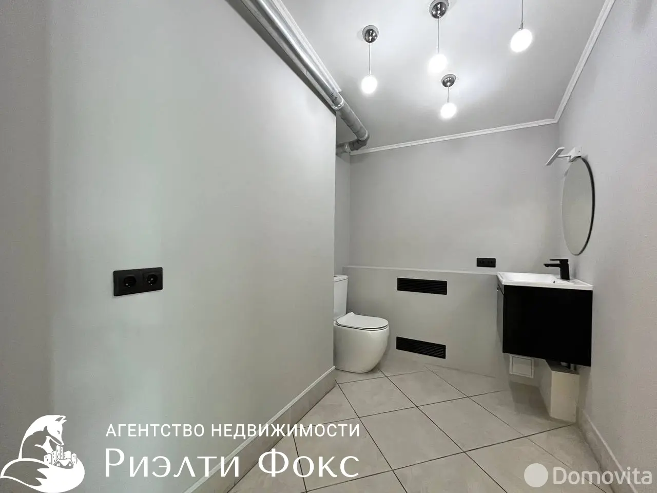 офис, Минск, ул. Тимирязева, д. 65Б 