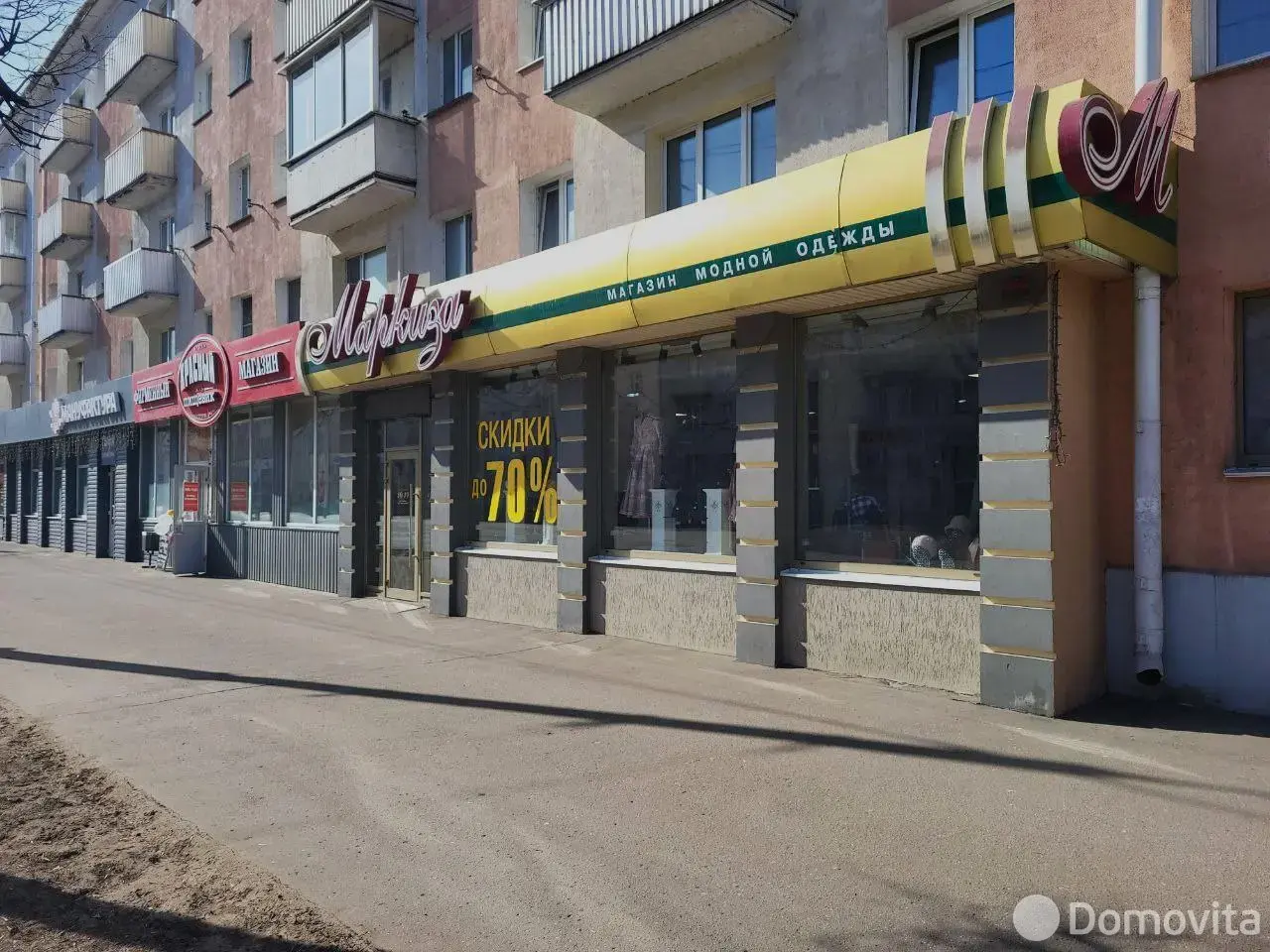 Аренда торгового помещения на пр-т Черняховского, д. 1 в Витебске, 8550BYN, код 968428 - фото 1