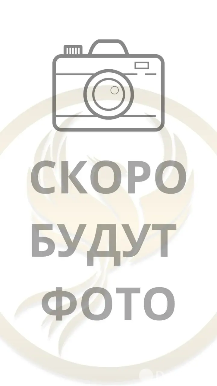 дом, Анусино, 
