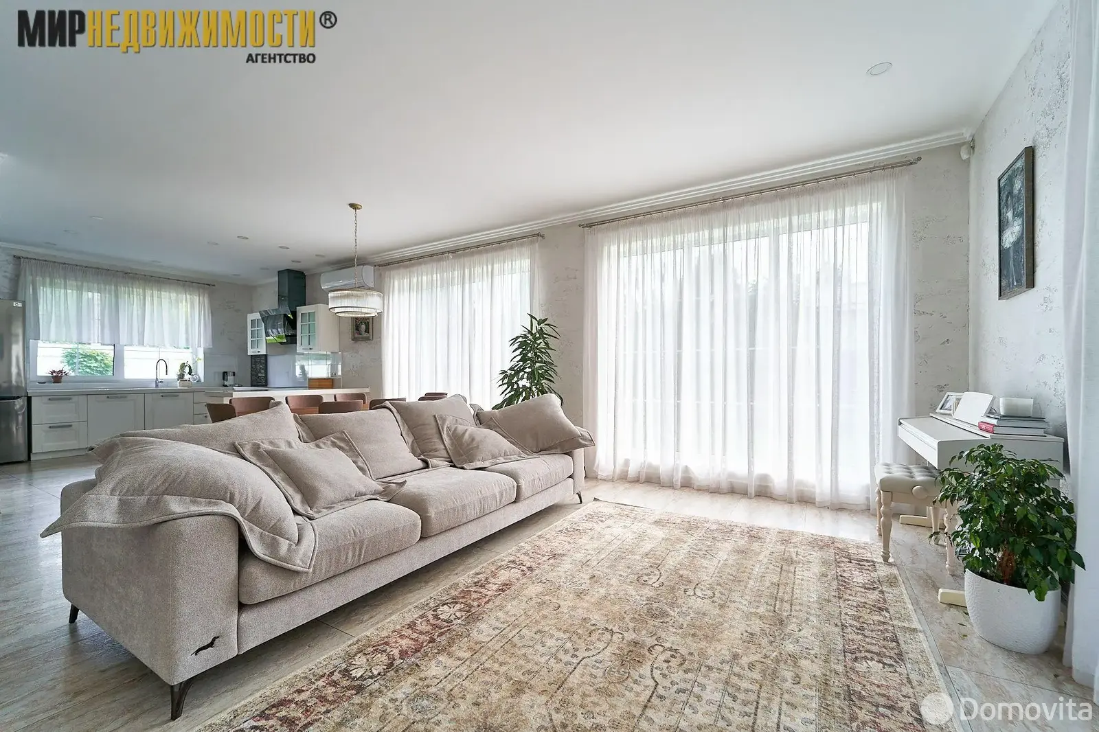 Стоимость продажи дома, Колодищи, ул. Изумрудная