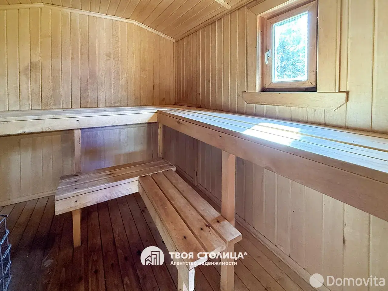 Продажа 1-этажной дачи в Надежда Минская область, 24800USD, код 186278 - фото 20
