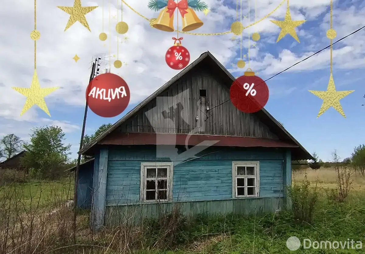 дом, Коммуна, ул. Озёрная 