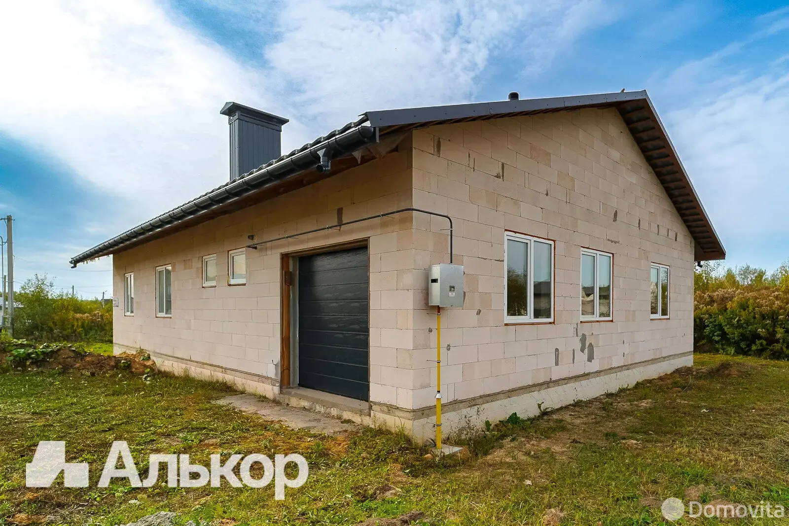 Стоимость продажи коттеджа, Смолевичи, ул. Винцента Дунина-Марцинкевича