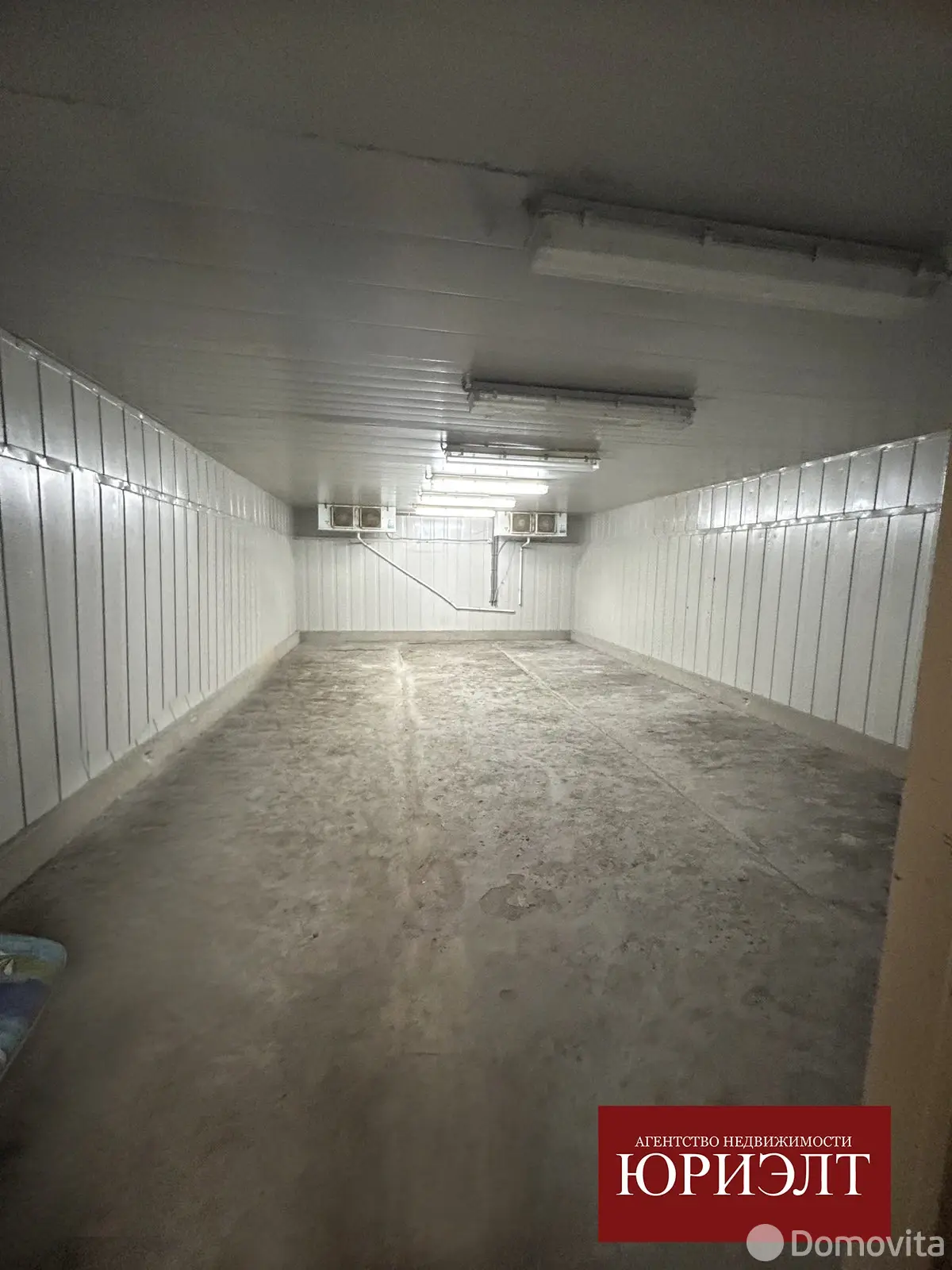 офис, Лида, пер. 2-й А. Невского 