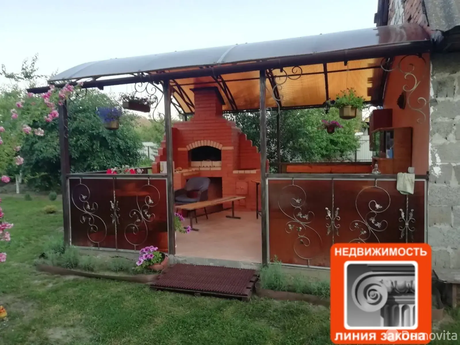 продажа дома, Речица, ул. Солтановская