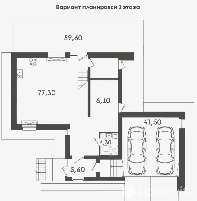 продажа дома, Колодищи, ул. Лесные озёра