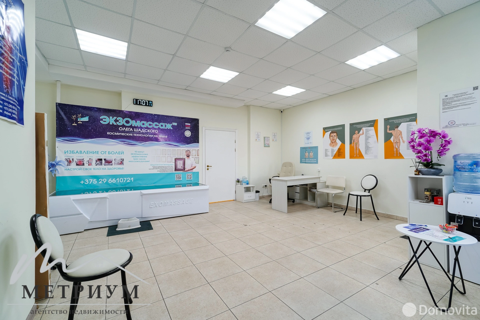 Стоимость аренды объекта сферы услуг, Минск, ул. Тимошенко, д. 8