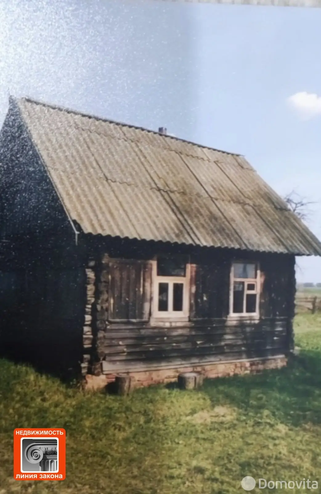 дом, Марковичи, ул. Крестьянская 