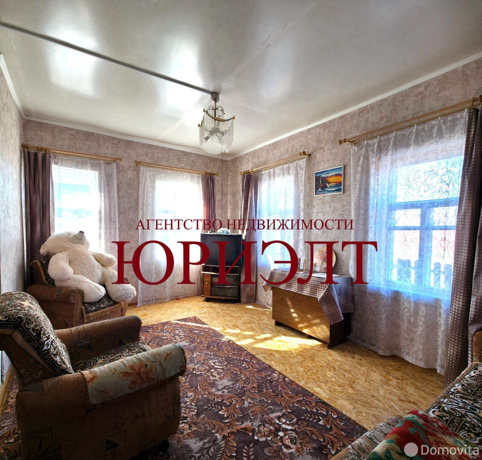 коттедж, Жлобин, ул. Фрунзе, д. 24