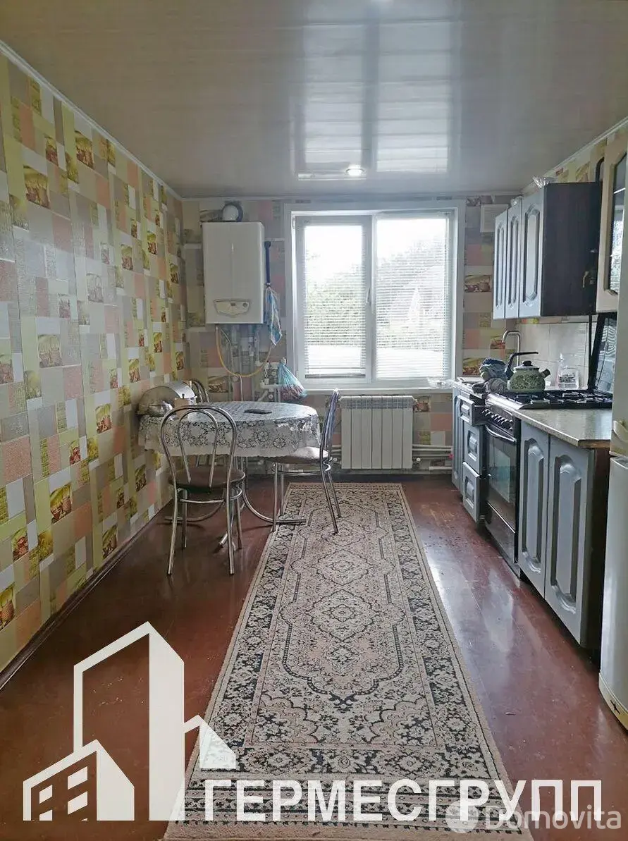 дом, Орша, пер. Александра Пархоменко 