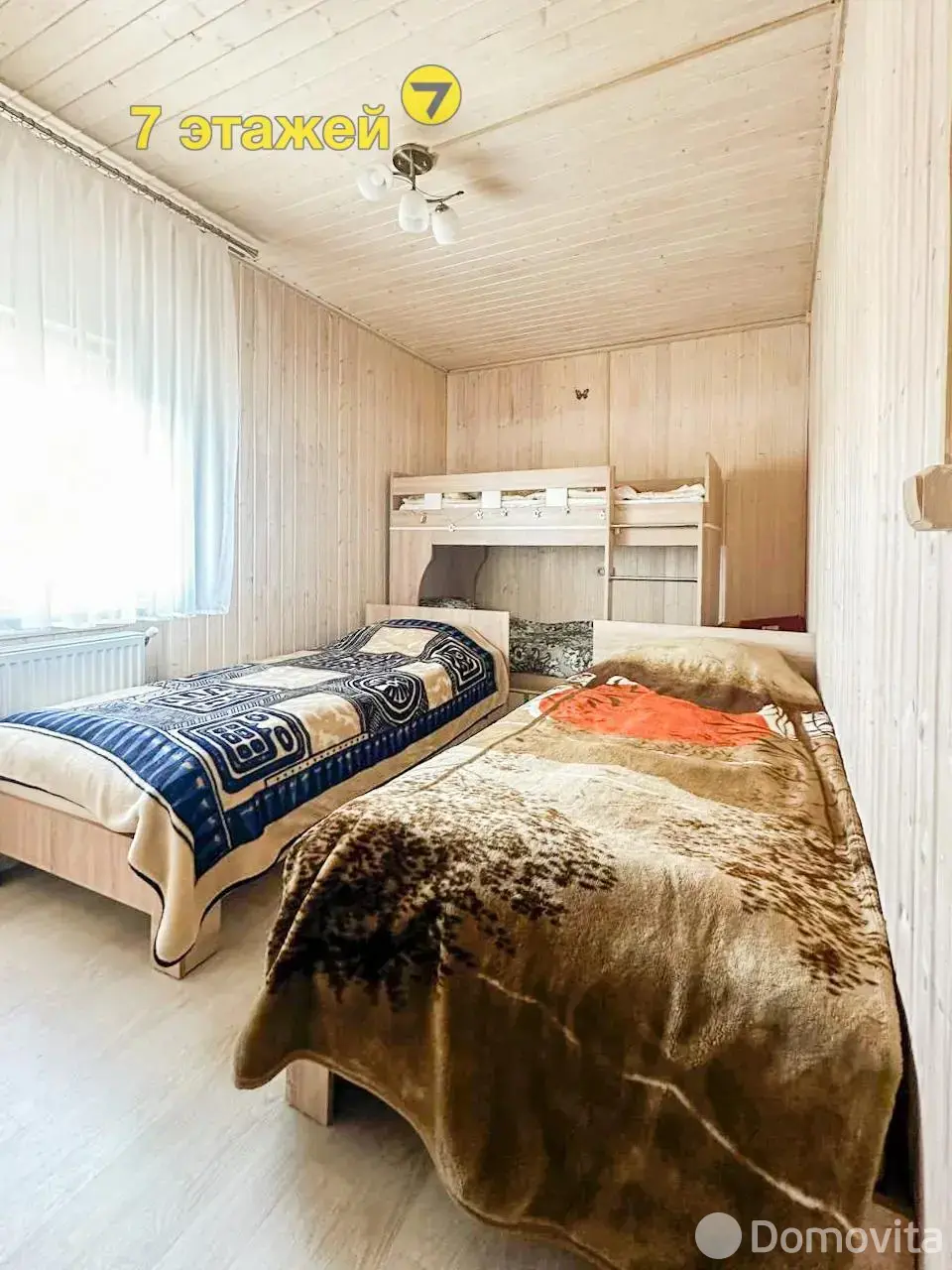 коттедж, Липень, ул. Риммы Кунько 