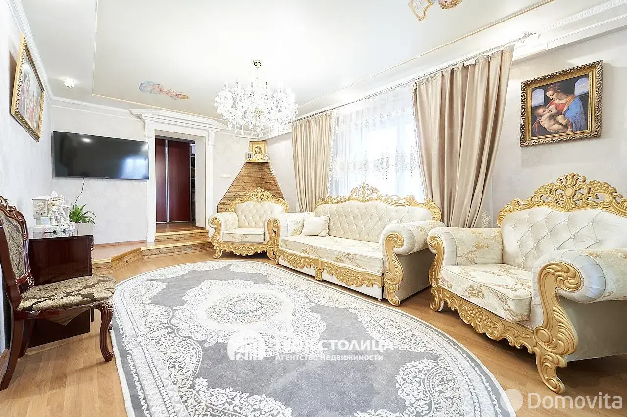 Цена продажи дома, Минск, ул. Осенняя