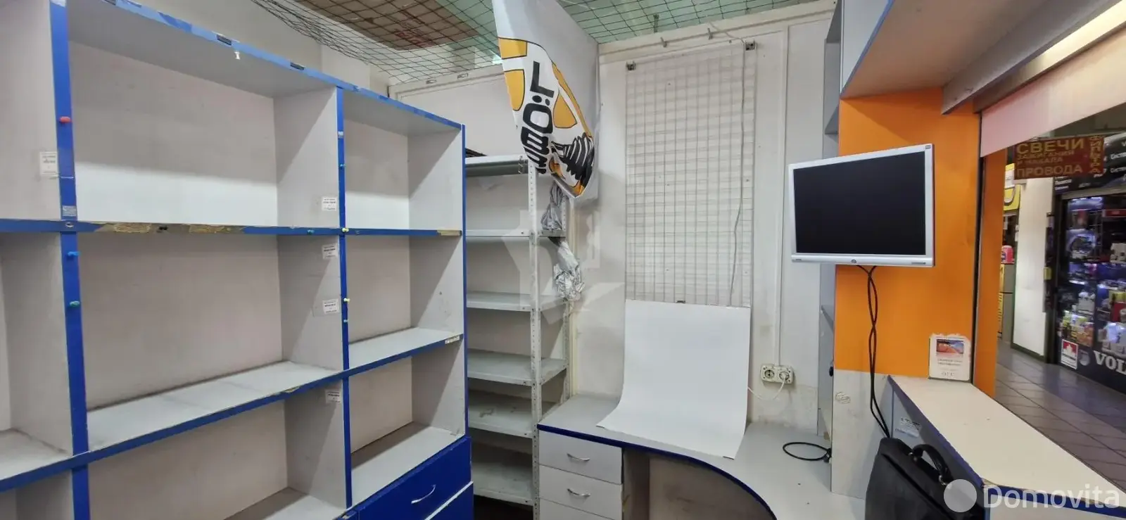 гараж, Минск, ул. Некрасова, д. 73 