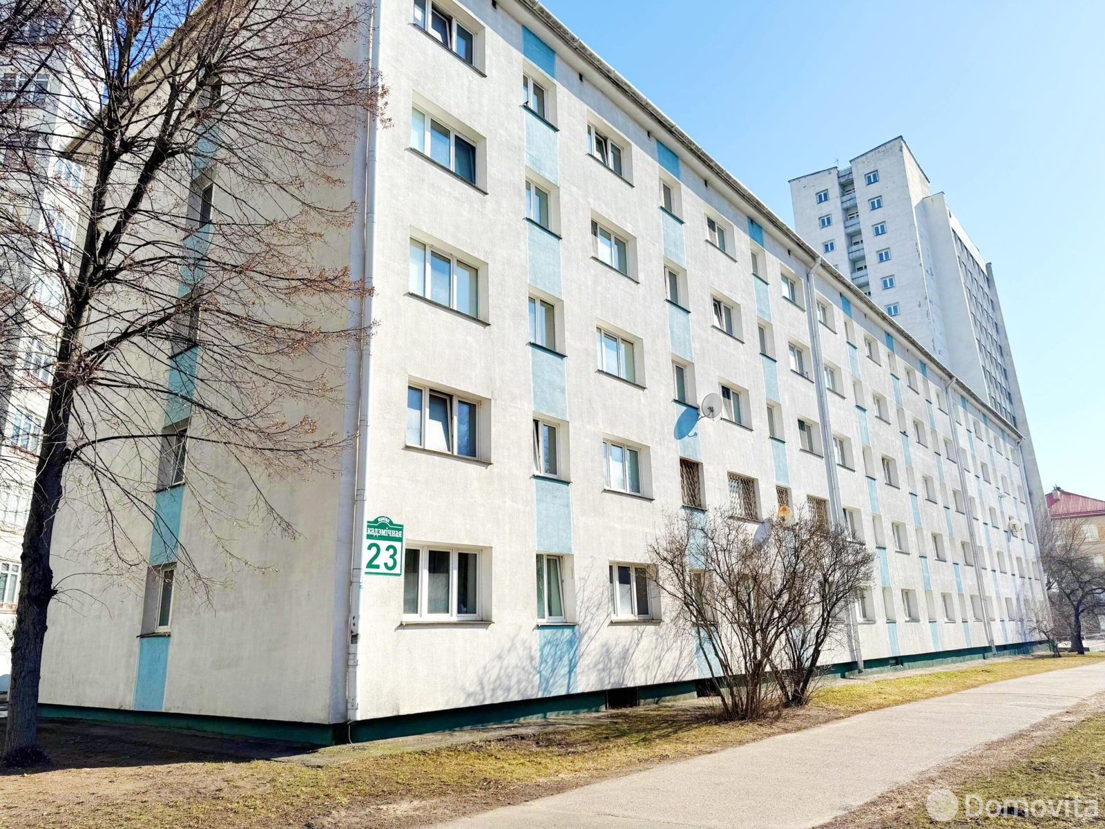 Стоимость продажи комнаты, Минск, ул. Академическая, д. 23