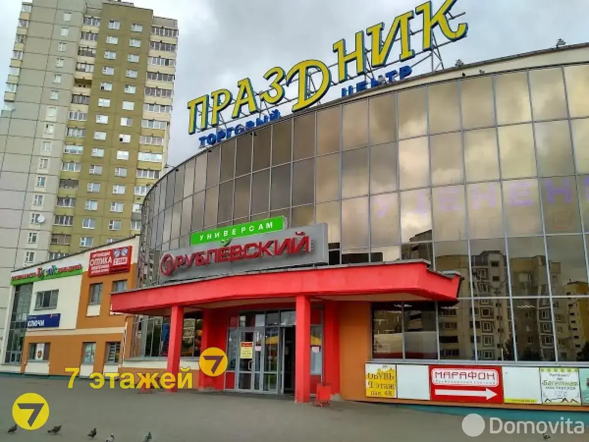 Купить торговую точку на ул. Сухаревская, д. 16 в Минске, 18000USD, код 992723 - фото 2