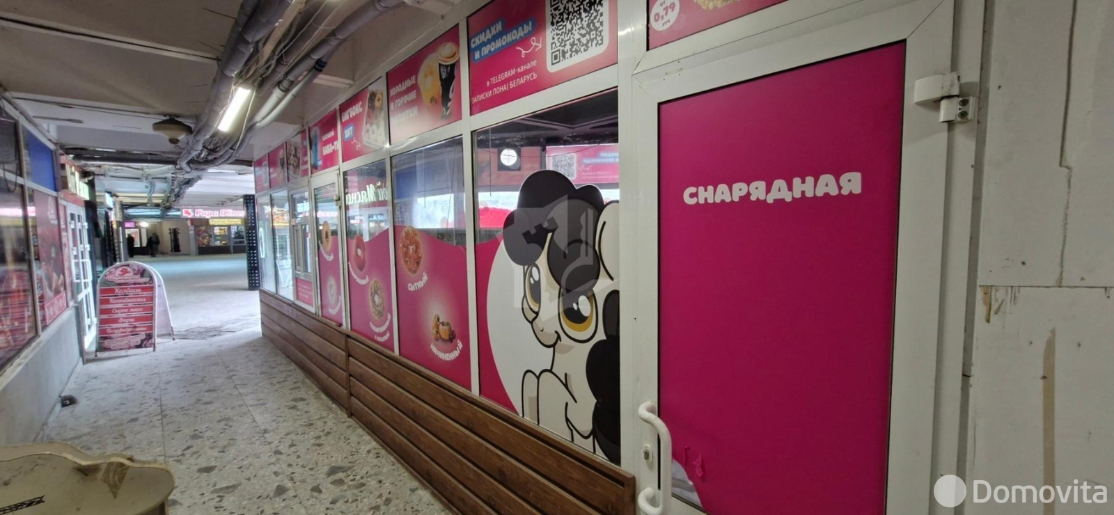 Аренда торговой точки на ул. Жилуновича, д. 2/д в Минске, 2400EUR, код 968276 - фото 1