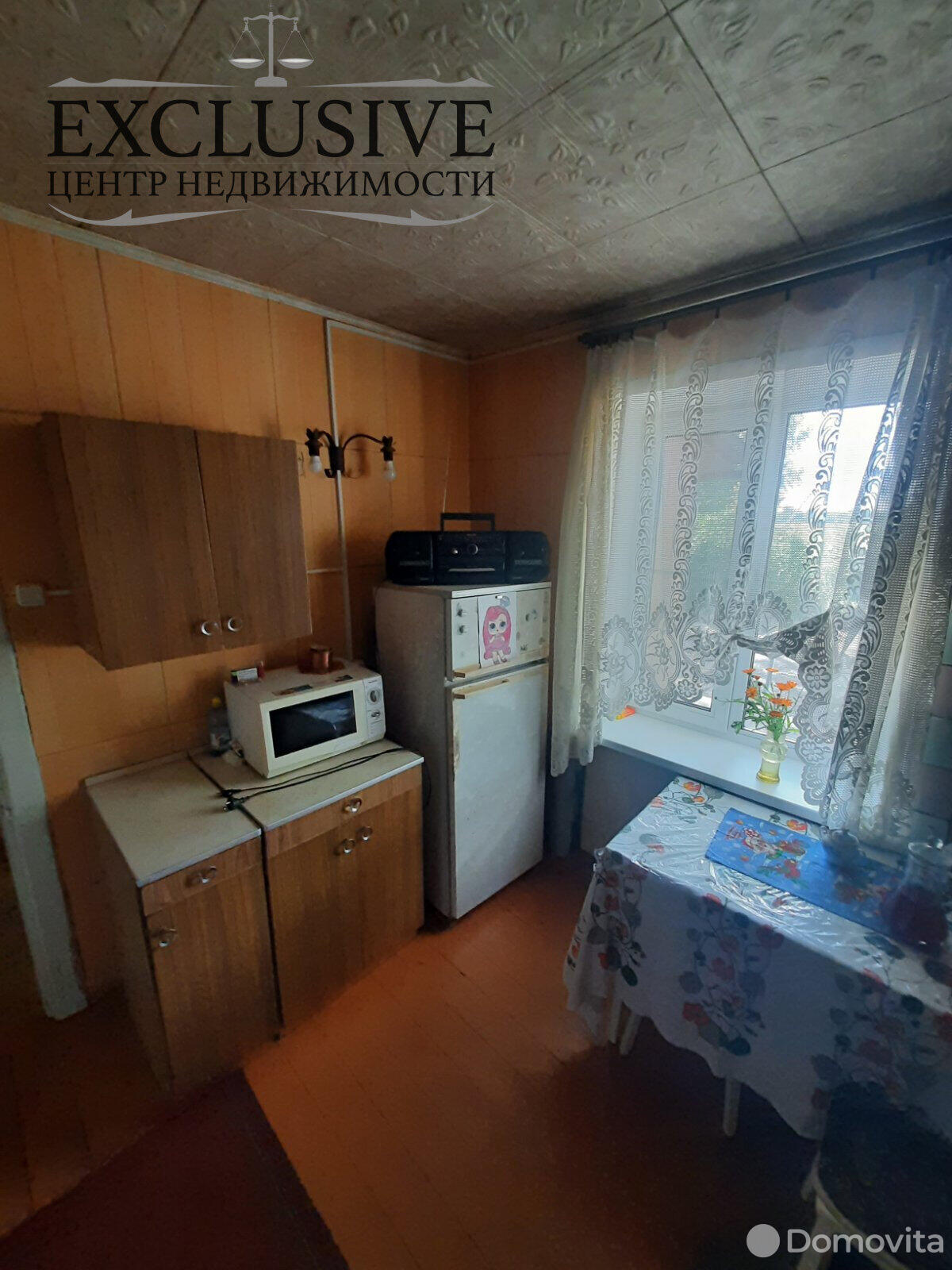 Купить 4-комнатную квартиру в Полотах, ул. Садовая, д. 50, 10500 USD, код: 911116 - фото 5