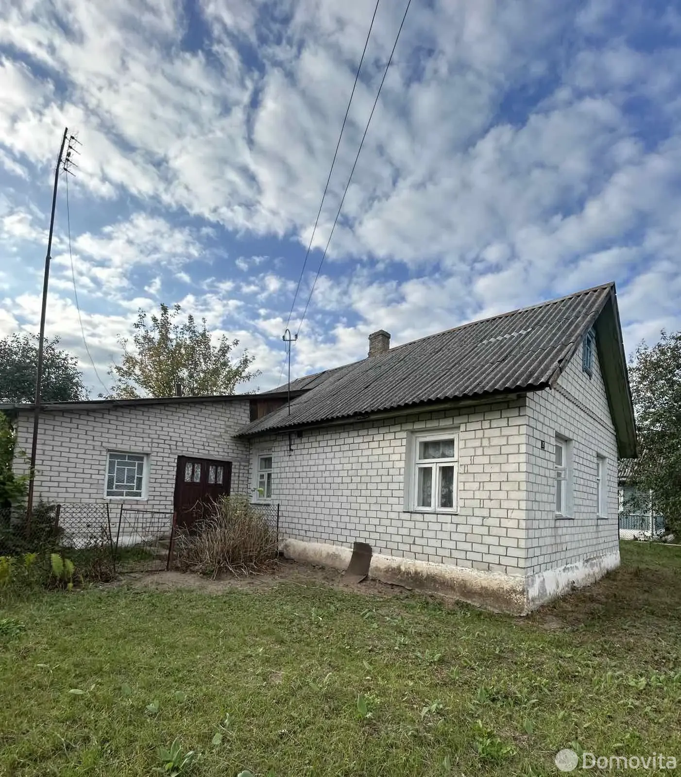 купить дом, Дроздово, ул. Виленская