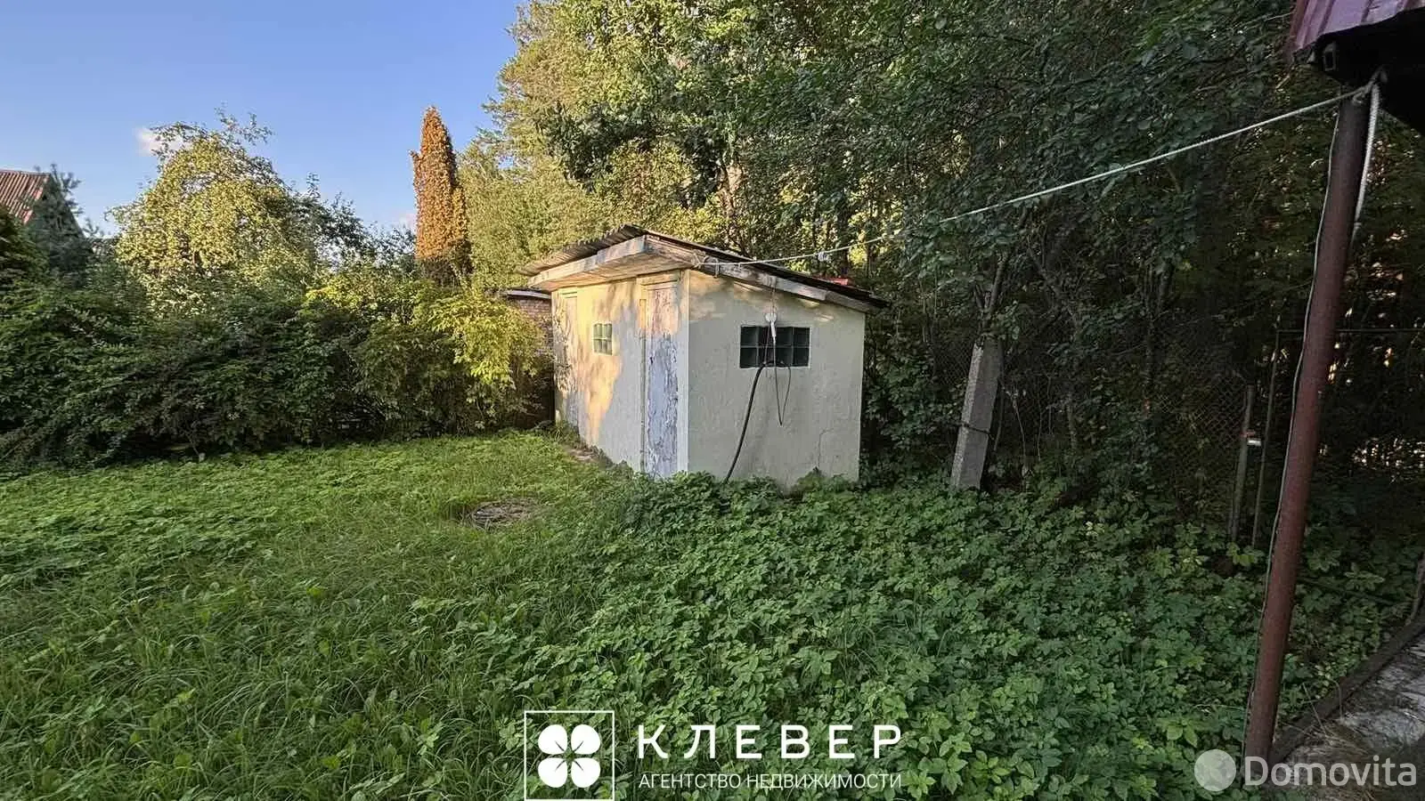 дача, Адрета, 