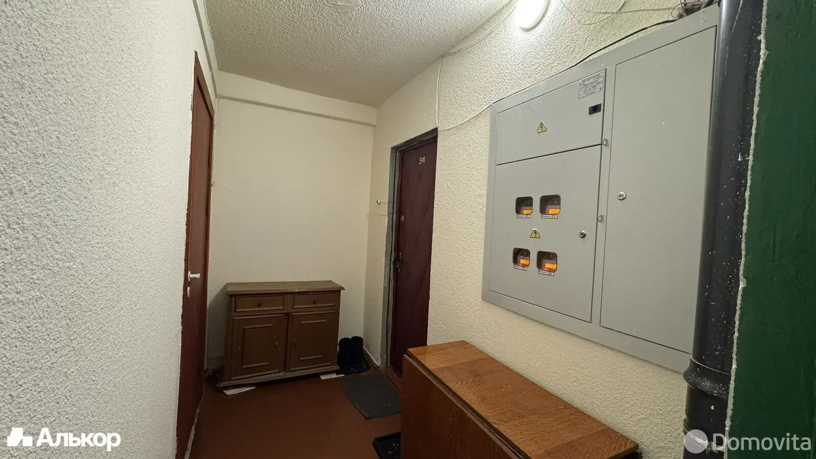 Купить комнату в Минске, ул. Асаналиева, д. 32, цена 60000 USD, код 7544 - фото 10