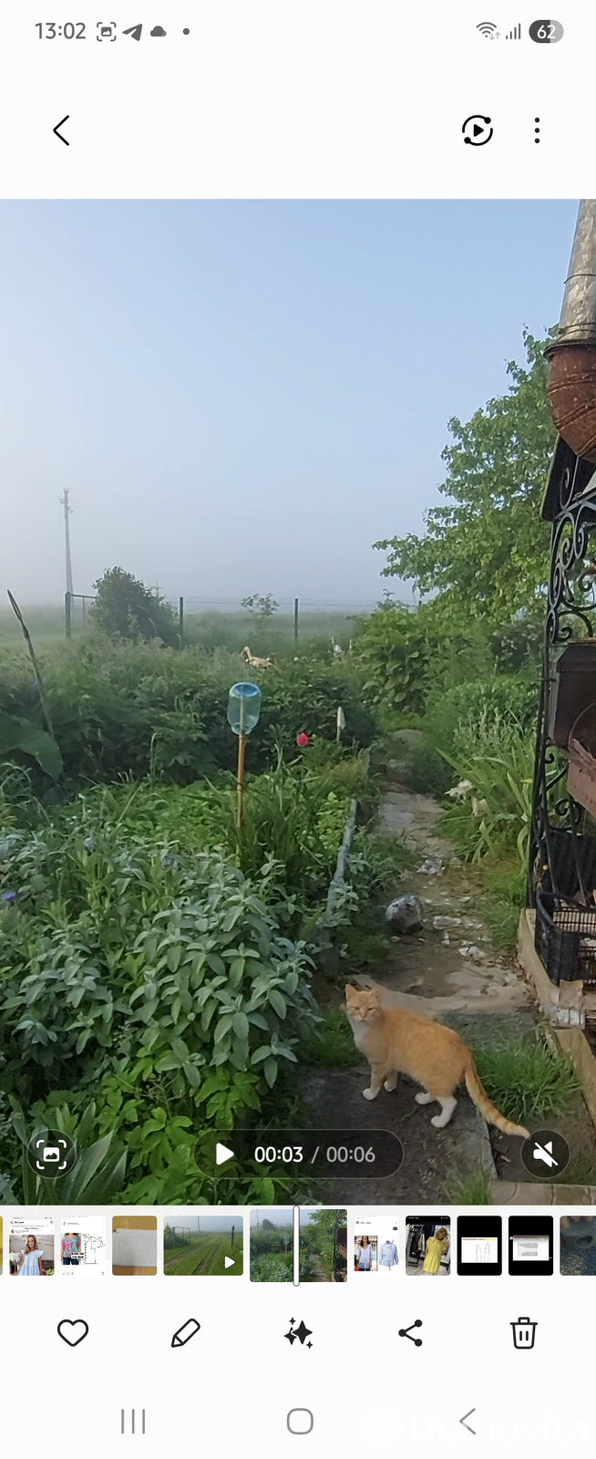 коттедж, Жилевщина, от собственника