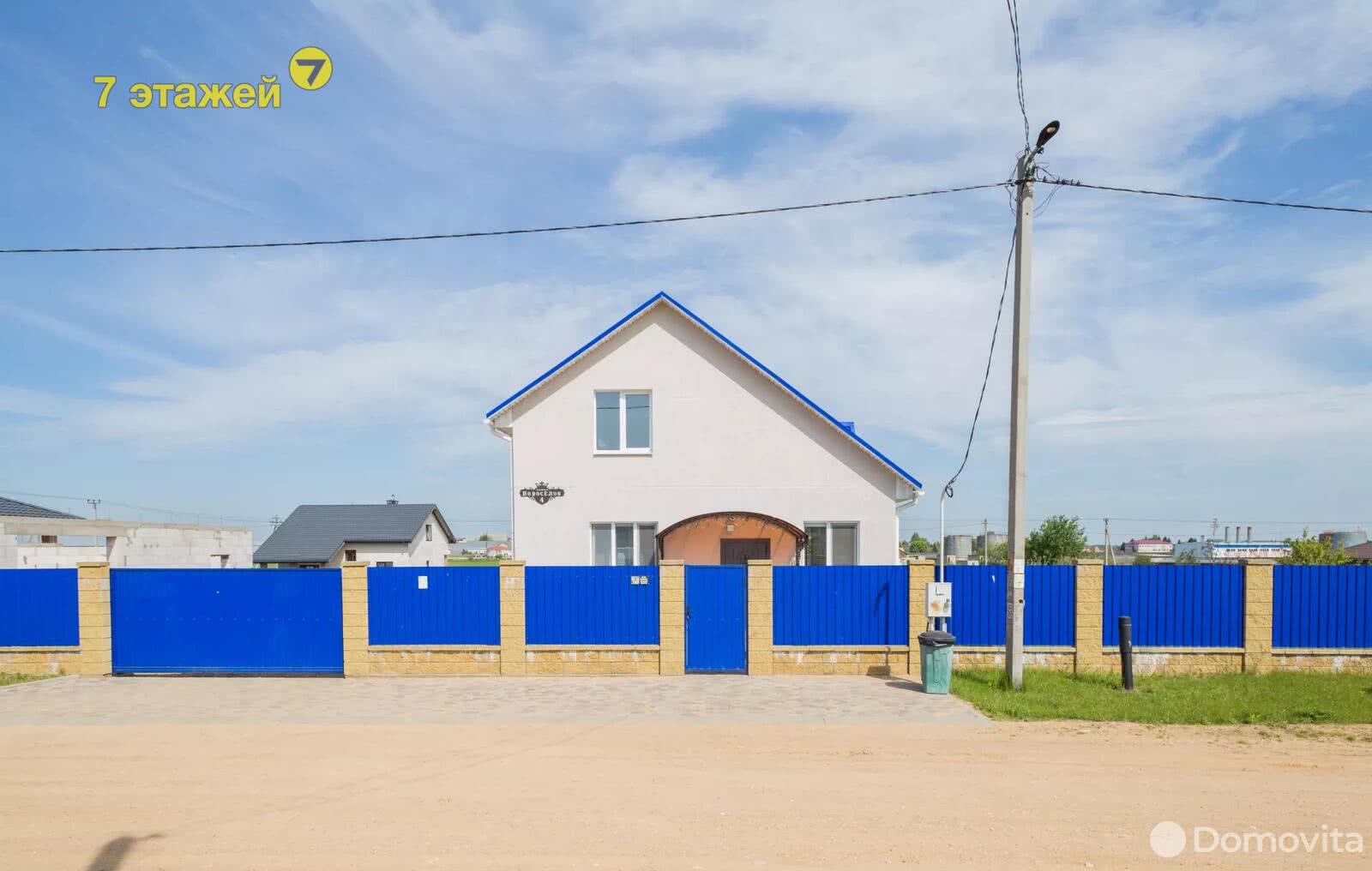 Продажа 2-этажного дома в Переездной, Минская область ул. Новосёлов, 129000USD, код 636206 - фото 3