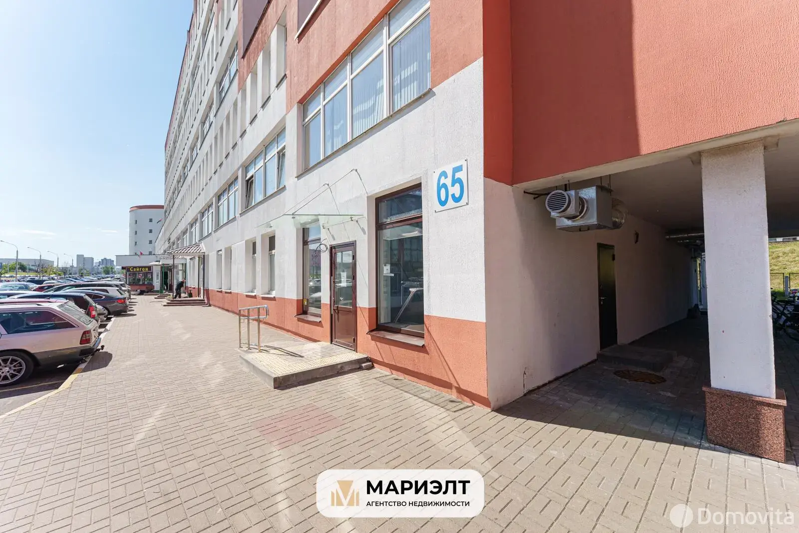 Снять торговое помещение на ул. Тимирязева, д. 65 в Минске, 3680BYN, код 968599 - фото 5