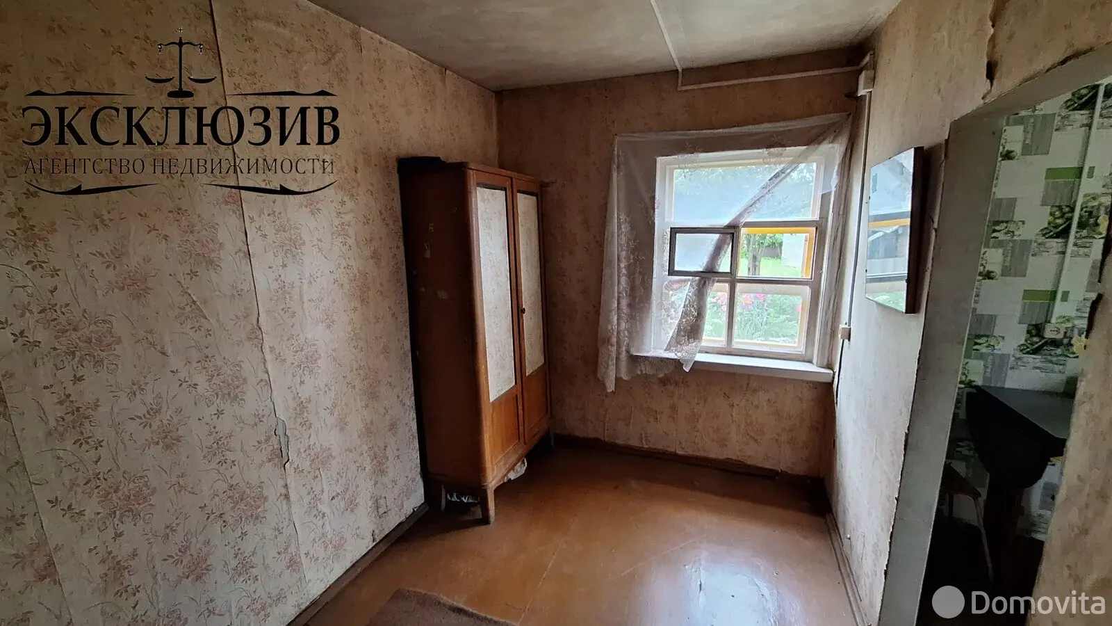 продажа коттеджа, Полоцк, ул. Евфросиньи Полоцкой, д. 50