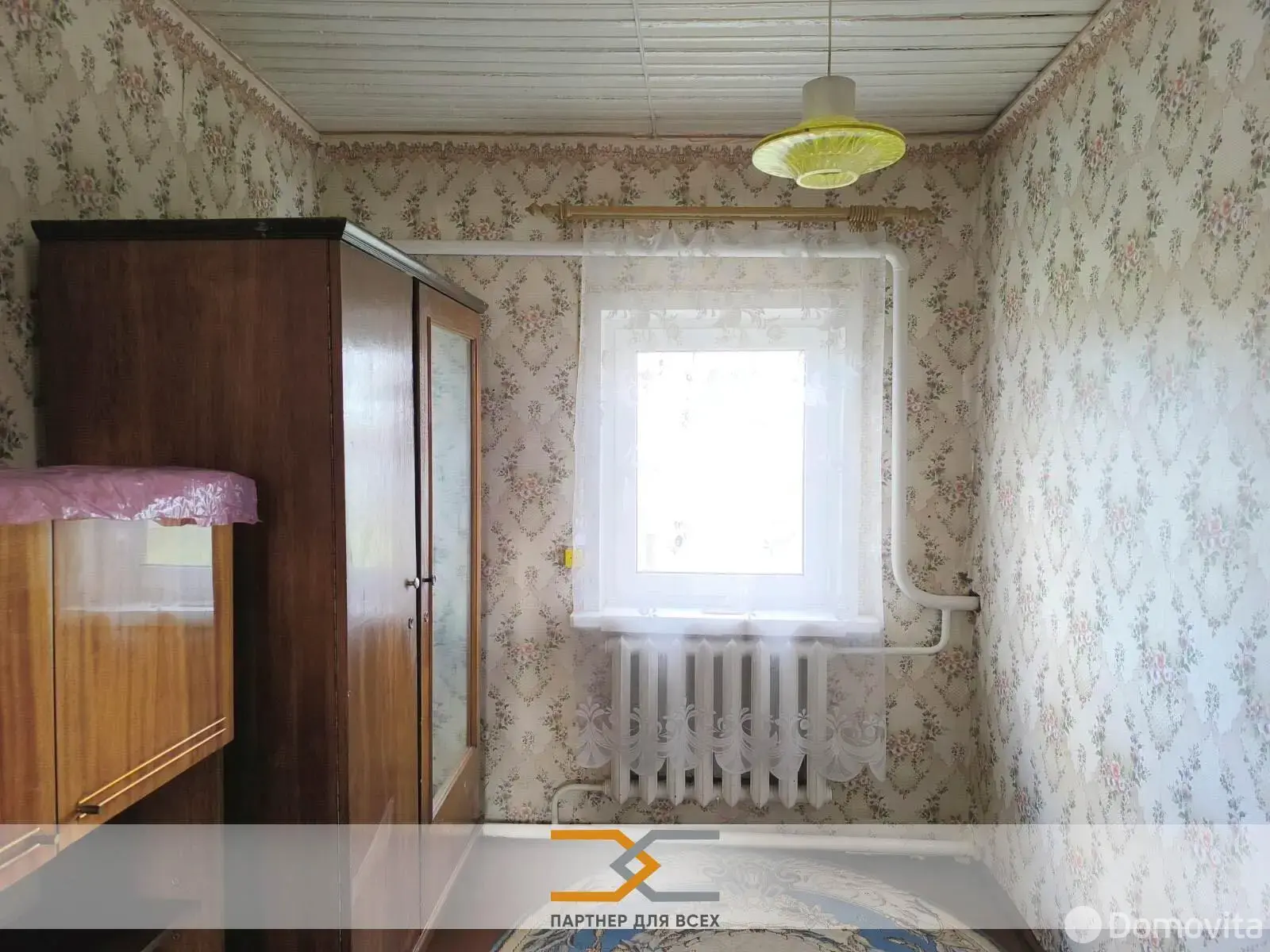 дом, Прощицы,