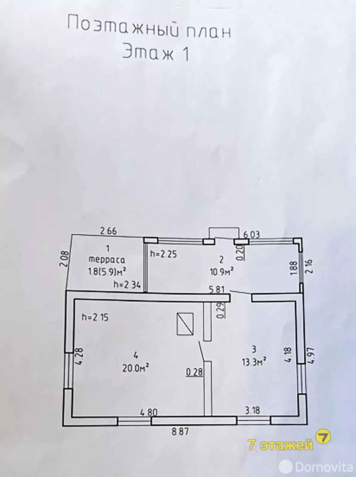 Купить 2-этажную дачу в Криница-Кривополье Минская область, 16500USD, код 175870 - фото 14