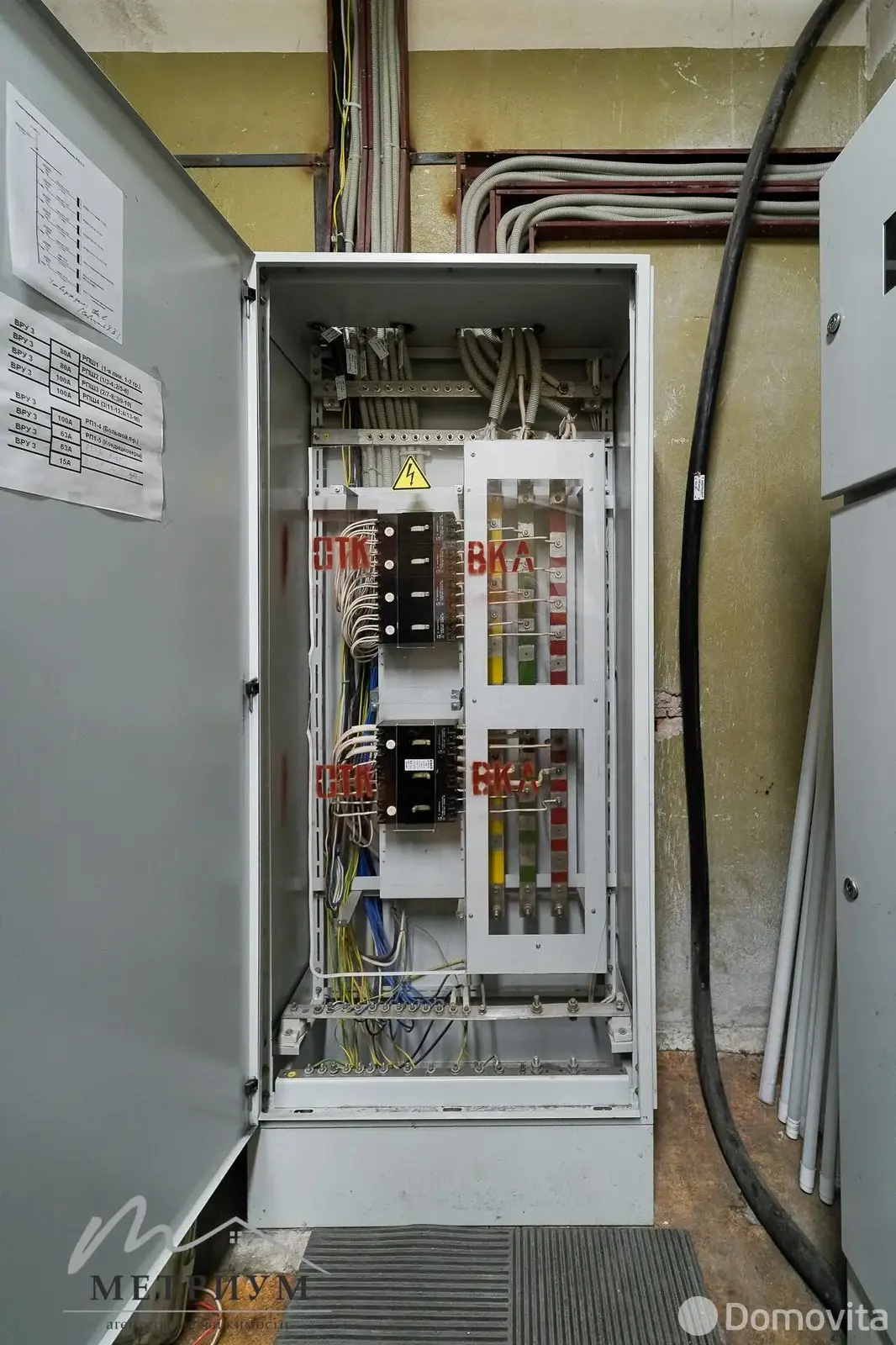 Снять торговую точку на ул. Мележа, д. 3 в Минске, 9950USD, код 968116 - фото 28