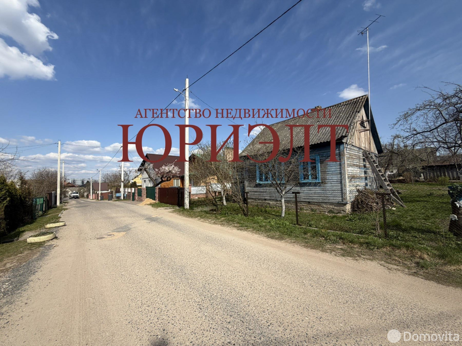 дом, Гродно, ул. Бертеля 