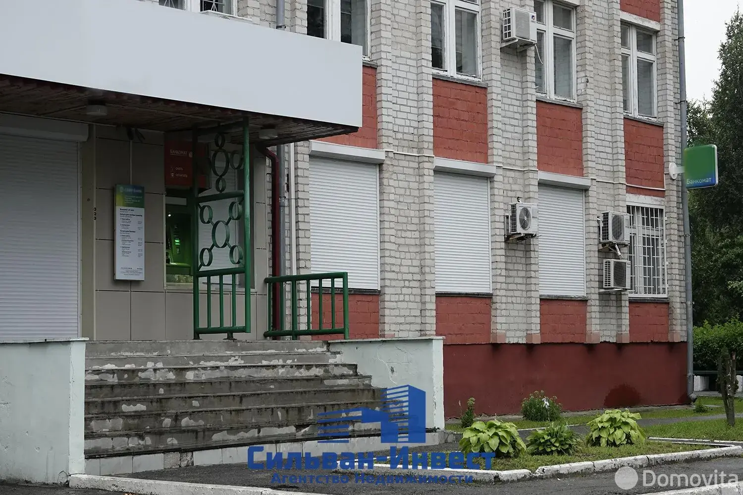 офис, Житковичи, ул. Социалистическая, д. 28/А 