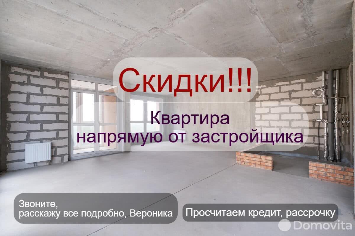 Продажа 3-комнатной квартиры в Минске, ул. Макаенка, д. 12/Ж, 112520 EUR, код: 1009122 - фото 1