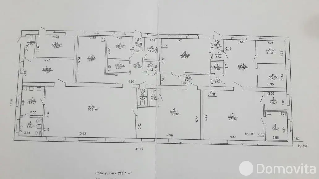Купить офис на ул. Советская, д. 11 в Волме, 100000USD, код 8799 - фото 14